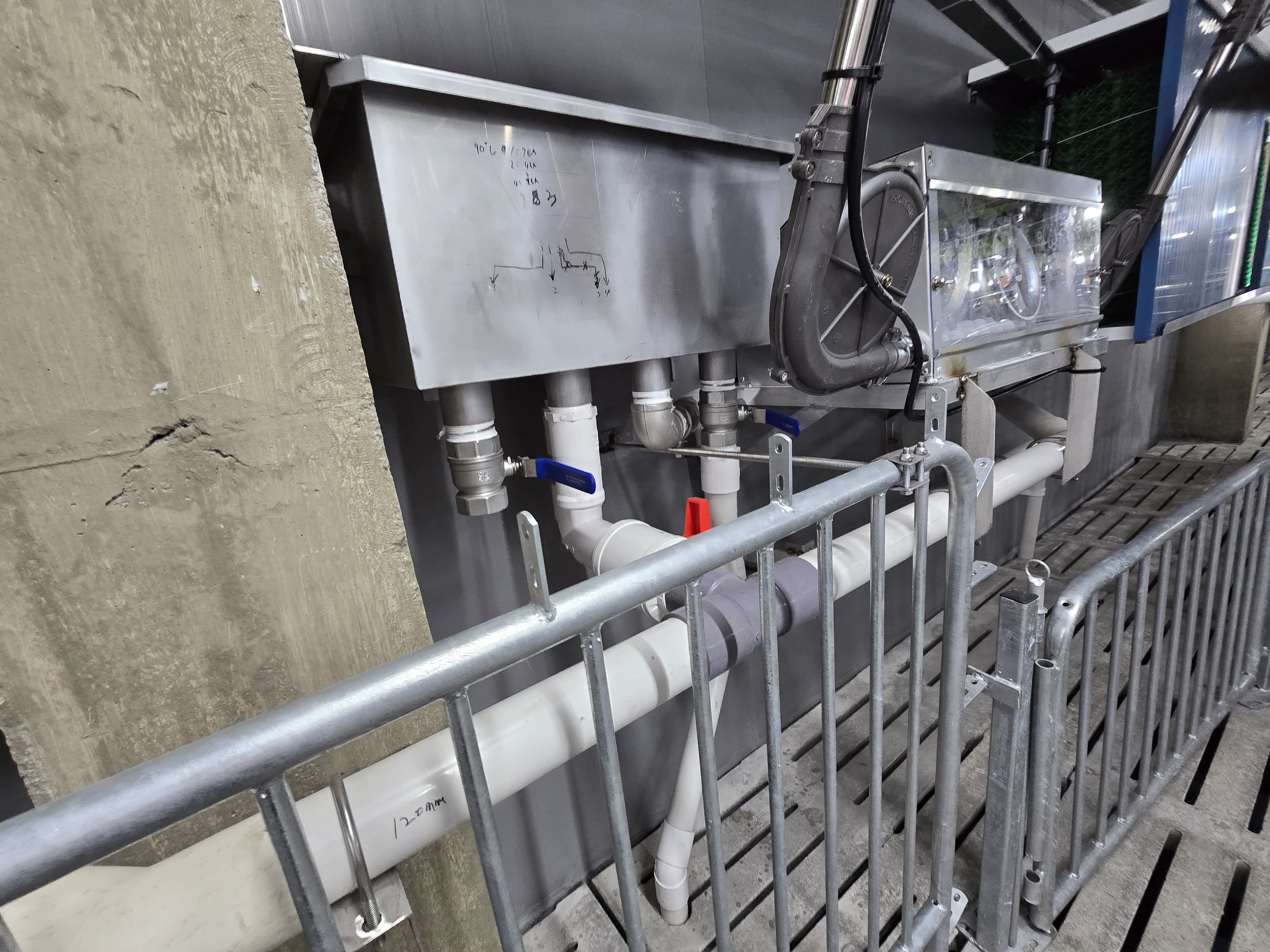 상진축산 이미지