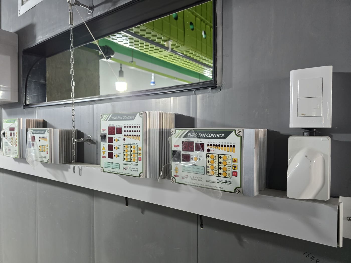 덕원농장 이미지